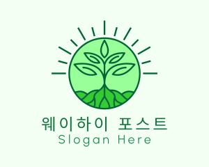 Farming Plant Cultivation logo design