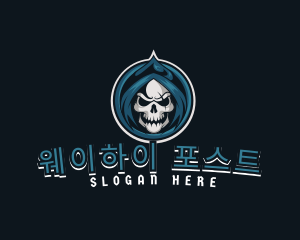 Monster Skull Reaper logo design