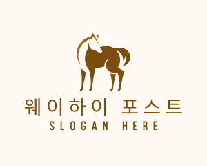 Brown Horse Stallion logo design