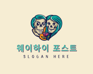 Skeleton Skull Lovers Heart logo design