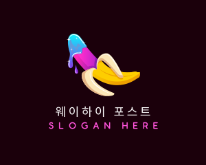 Erotic Banana Lube logo design