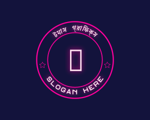 Online - Neon Star Technology logo design