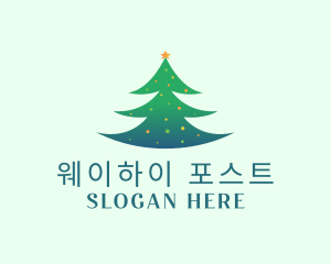 Holiday Christmas Tree logo design