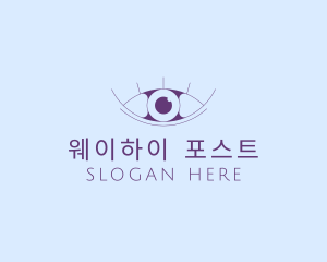 Minimalist Eye & Eyelashes logo design