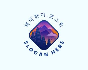 Mountain Outdoor Destination Trekking  logo design