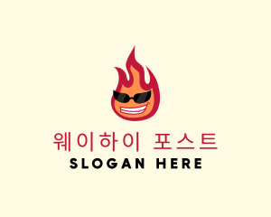 Hot Burning Flame logo design