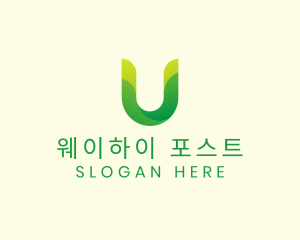 Generic Firm Letter U logo design