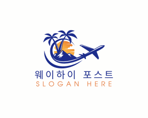 Tropical Airplane Tour logo design