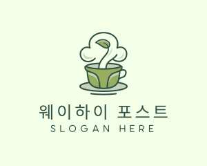 Green Organic Coffee Tea logo design