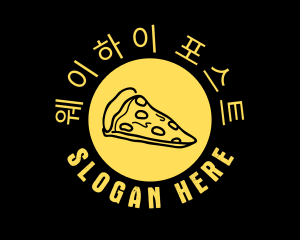 Yellow Cheese Pizza Slice logo design