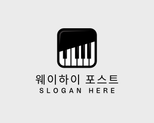 Piano Keys App logo design