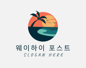 Sunset Island Beach logo design