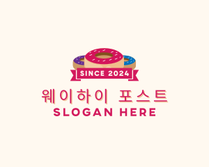 Sweet Doughnut Pastry logo design