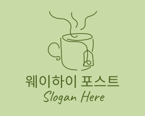 Green Tea Cup  logo design