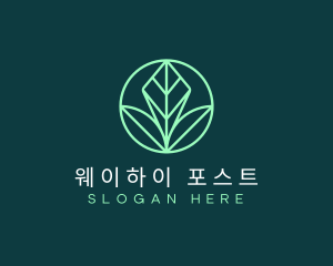 Green Leaf Landscape logo design