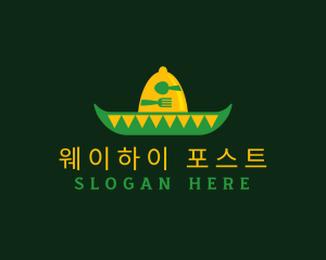 Mexican Sombrero Hat logo design