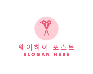 Pink Hair Salon Hairdresser Scissors logo design