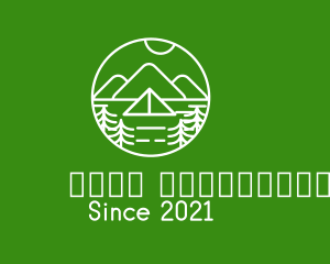 Campsite - Outdoor Mountain Camp logo design
