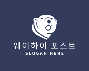 Wild Polar Bear logo design