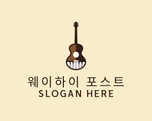 Guitar Piano Music logo design