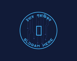 Cyber Tech Programmer logo design