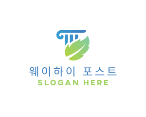 Eco Law Column logo design