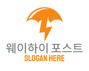 Orange Lightning Umbrella logo design