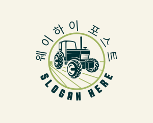 Agriculture Farming Tractor logo design