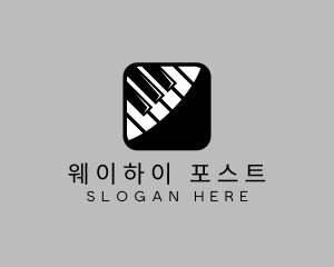 Piano Music Mobile App logo design