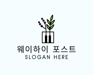 Botanical Piano Garden logo design