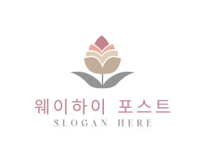 Flower Spa Cosmetics  logo design