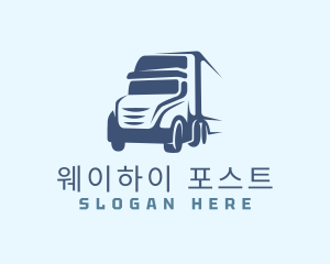 Transport Vehicle Truck logo design