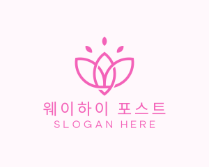 Pink Lotus Flower logo design