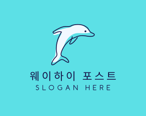 Ocean Dolphin Waterpark logo design