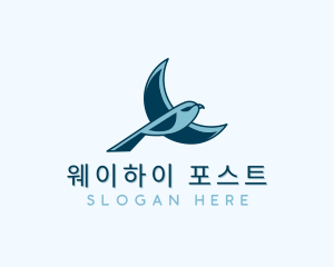 Blue Bird Flying logo design