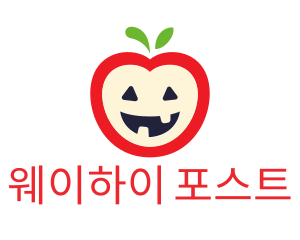 Halloween Fruit Apple logo design