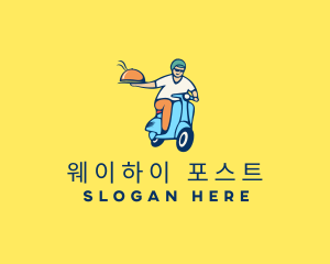 Scooter Food Delivery Man  logo design