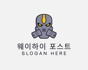 Gas Mask Villain logo design