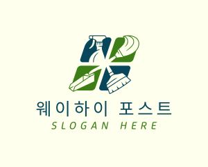 Sanitation Cleaning Housekeeping logo design