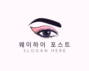 Cosmetic Beauty Eye Makeup logo design