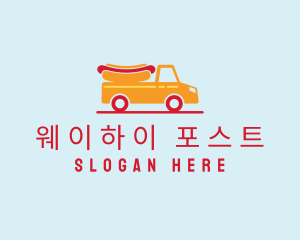 Hot Dog Food Truck logo design