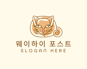 Siamese Cat Pet logo design