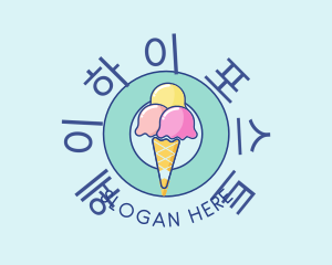 Cute Ice Cream Cone logo design