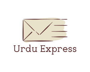 Express Mail Envelope logo design