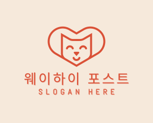 Heart Cat Love logo design