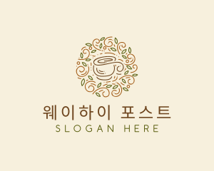 Coffee Tea Cafe  logo design