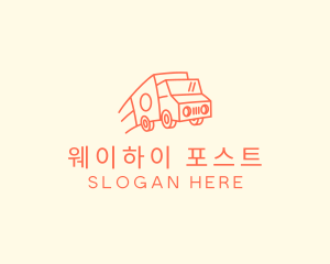 Orange Delivery Truck logo design