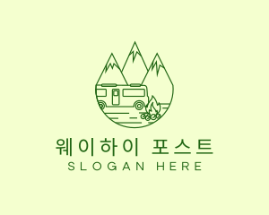 Camping Mountain Peaks logo design