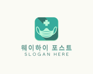 Face Mask Medical  logo design