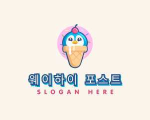 Penguin Dessert Cone logo design